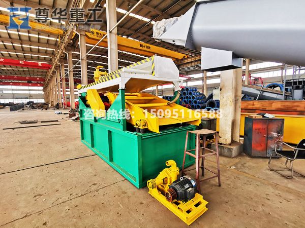 多角度振動砂石分離機